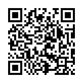qrcode:https://www.excideuil.fr/5307