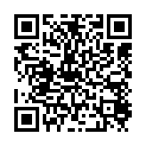 qrcode:https://www.excideuil.fr/5355