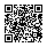 qrcode:https://www.excideuil.fr/4005