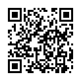 qrcode:https://www.excideuil.fr/4159