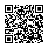 qrcode:https://www.excideuil.fr/5435