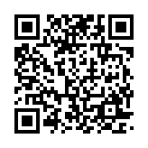 qrcode:https://www.excideuil.fr/3214